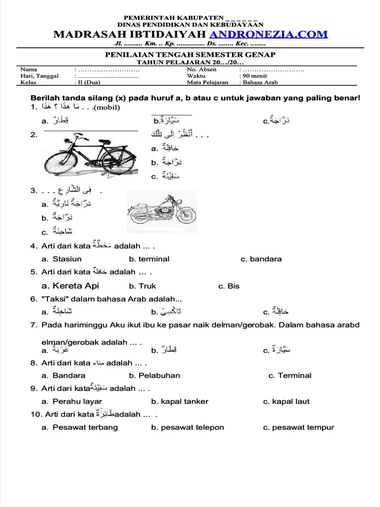 PDF Soal Uts Bahasa Arab Kelas 2 Semester 2 Compress PDF PDF Soal Uts Bahasa Arab Kelas 2 Semester 2 Compress PDF