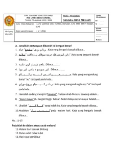 5 Contoh Soal Aksara Arab Melayu Kelas 4 Semester 2 yang Wajib Dikuasai Siswa