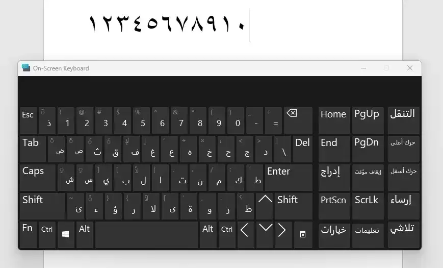 Cara Mengubah Keyboard Menjadi Bahasa Arab Di Windows 11 OBBI Cara Mengubah Keyboard Menjadi Bahasa Arab Di Windows 11 OBBI