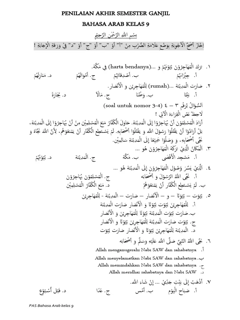 Bocoran Rahasia Soal Bahasa Arab MTS Kelas 9 Semester 2 Agar Nilai Ujian Langsung Melejit