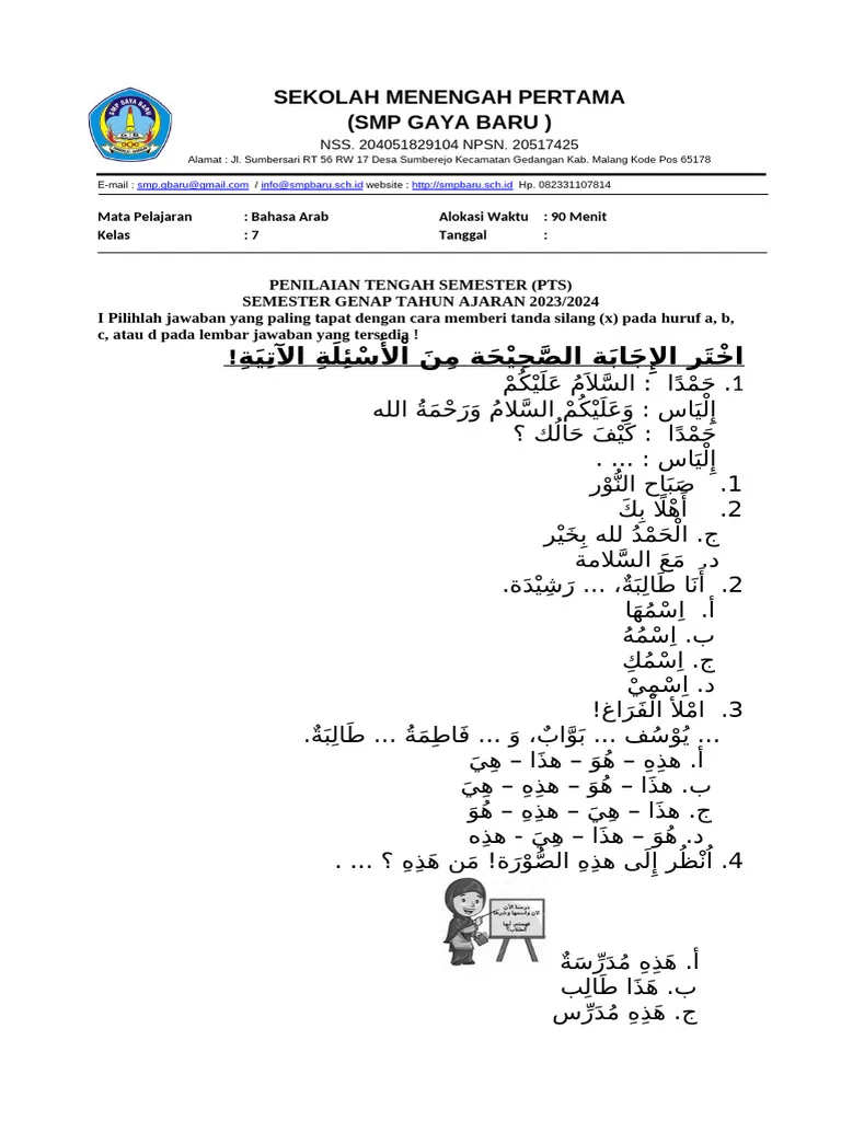 Download Gratis Soal Bahasa Arab Kelas 7 Semester 2 Format Word Terlengkap Tahun Ini