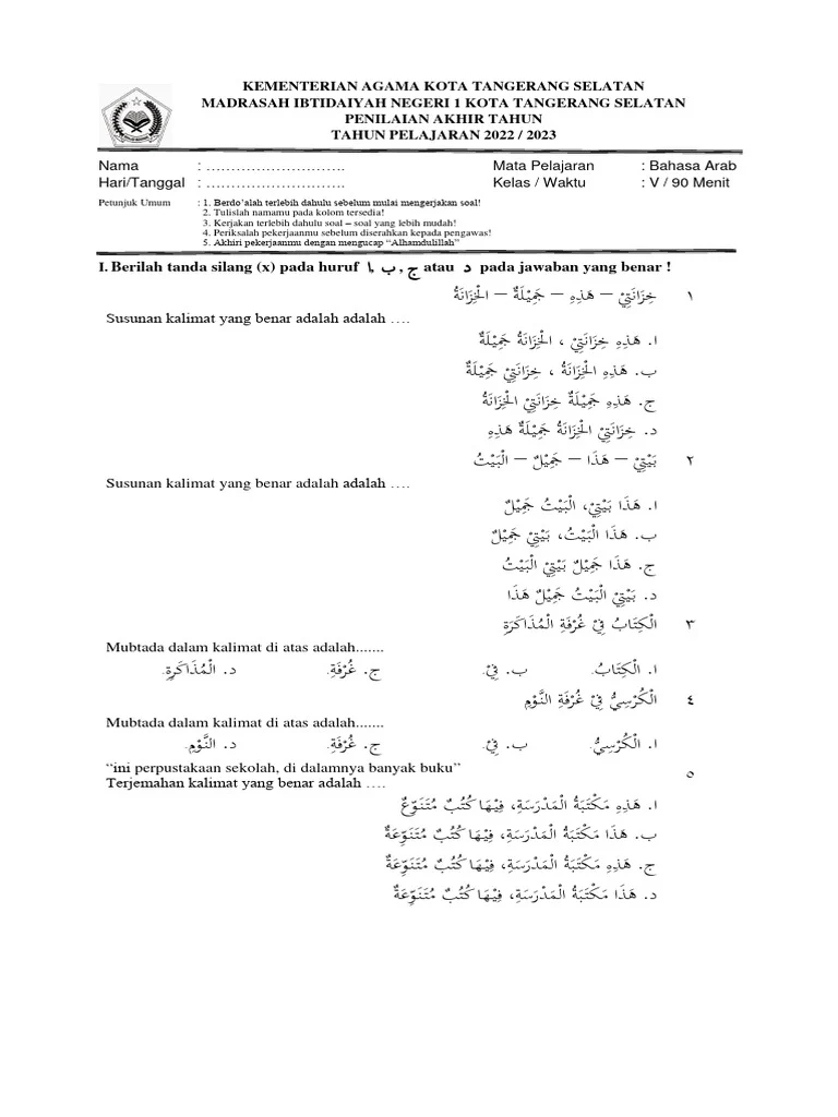 Download soal bahasa arab kelas 5 semester 2.doc Terbaru Agar Nilai Ujian Melejit
