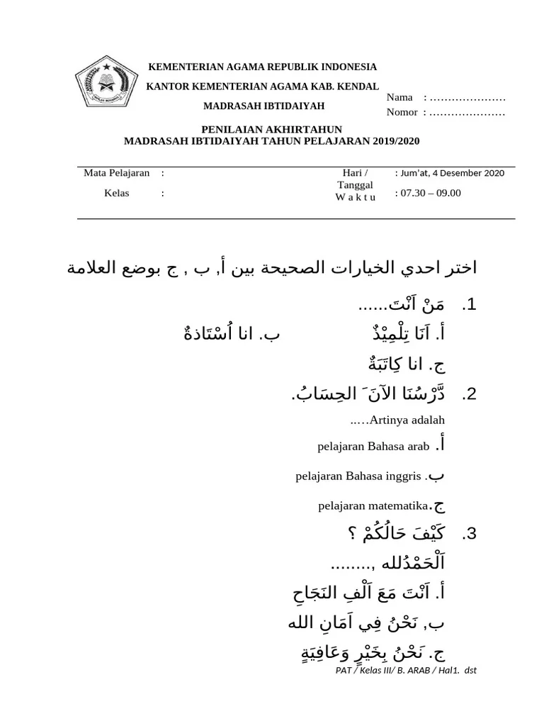 Kumpulan soal bahasa arab min kelas 3 semester 2 beserta jawaban paling akurat