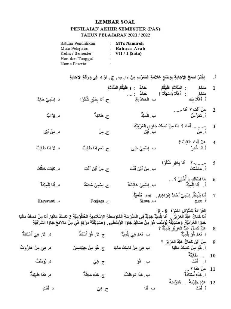 Rahasia Lulus Nilai Sempurna dengan Kumpulan Soal Bahasa Arab Kelas 7 MTs Semester 2