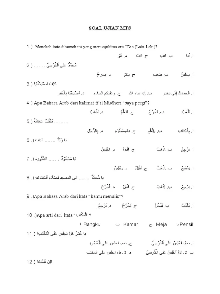 Rahasia Lulus Ujian dengan Kumpulan soal bahasa arab mts kelas 1 2 dan 3 Terbaru