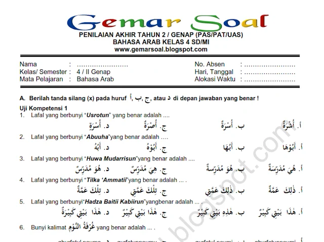Rahasia Sukses Jawab Soal Bahasa Arab MI Kelas 4 Semester 2 Agar Nilai Sempurna