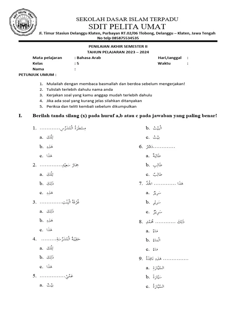 Wajib Tahu Kumpulan Soal Bahasa Arab Kelas 5 Semester 2 PDF Terbaru untuk Persiapan Ujian